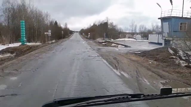 г. Грязовец, Вологодской области ?!!! смотреть онлайн