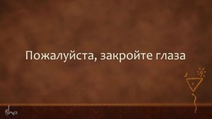 Йога для успеха  практики для шеи | Мистический русский