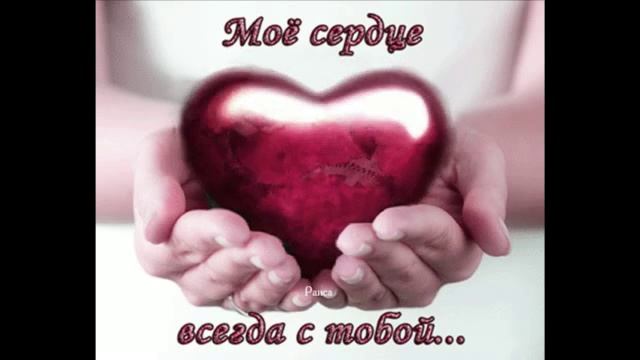 Зажигай сердце Анни Лорак смотреть онлайн