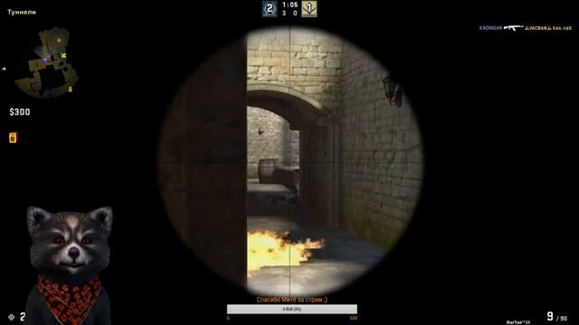 👉СТРИМ CS:GO, СМОТРИ ОПИСАНИЕ✌ИГРАЮ С ПОДПИСЧИКОМ\ММ\НАПАРНИКИ🔥ПИАР КАНАЛОВ🔥ВЗАИМНАЯ ПОДПИСКА🔥 смотреть онлайн