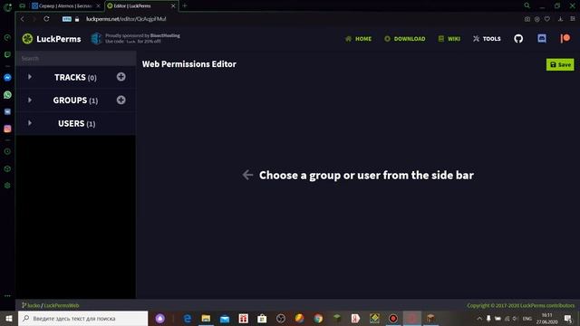 Как создать качественный севрер на Aternos часть 1 смотреть онлайн