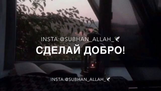 ты другой человек, ты лучше♥ смотреть онлайн