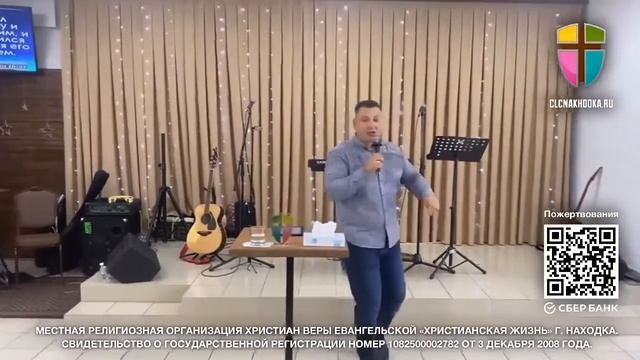 «Предназначение нашего помазания.»—Пастор Денис Путилин 16.08.22 смотреть онлайн