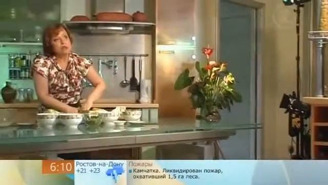 Пироговые эксперименты
