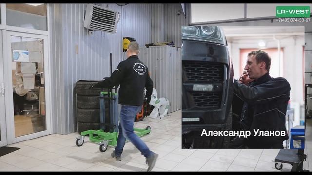 Range Rover - как удобнее работать сверху над двигателем? | Подъемник механика над капотом | LR-WES
