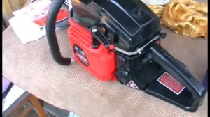 Бензопила MAXCUT MC  146