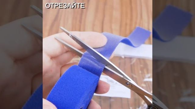 Многоразовая нейлоновая лента-липучка Forceberg Home & DIY 25 мм для стяжки и подвязки, синяя, 5 м смотреть онлайн