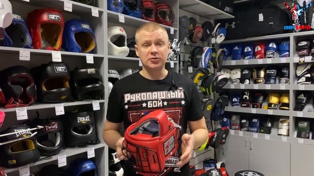 Шлем с маской для армейского рукопашного боя смотреть онлайн