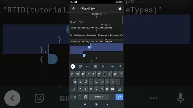 ДА КАК ЖЕ СДЕЛАТЬ, ЭТОТ СПЯВН ИЗ ПАД ЗЯМЛИ (Спавн из под земли)? ТУТОРИАЛ смотреть онлайн