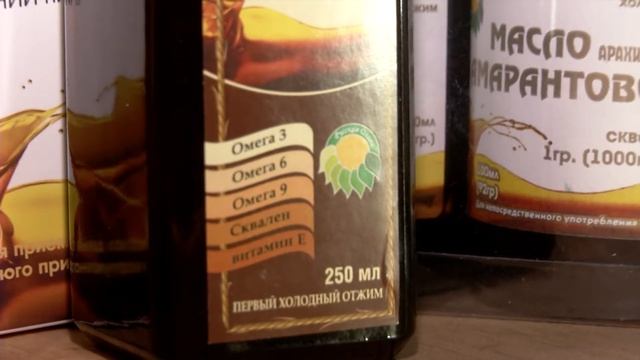 Как принимать натуральные растительные масла? смотреть онлайн