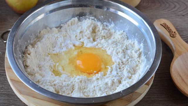 Сборник рецептов