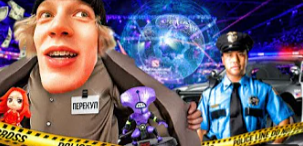 ЖЕСТКО ЗАСКАМИЛ СИСТЕМУ И ЗАРАБОТАЛ НА САМОМ МАСШТАБНОМ ТУРНИРЕ ПО ДОТЕ?