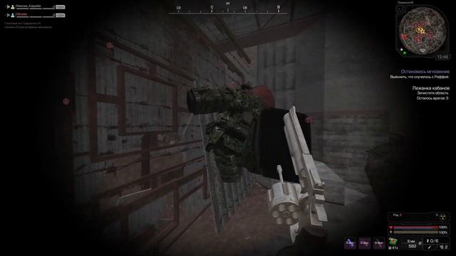 STALCRAFT | Нашёл Лег артефакт?! Но какой... смотреть онлайн
