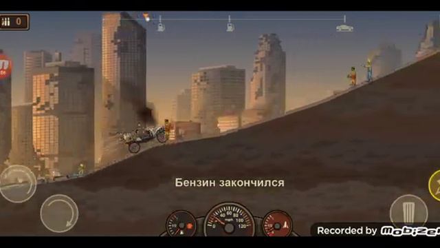 прохождение зомби машины 2 смотреть онлайн