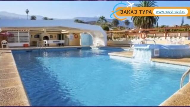 PERLA TENERIFE 3* Испания Тенерифе обзор – отель ПЕРЛА ТЕНЕРИФЕ 3* Тенерифе видео обзор