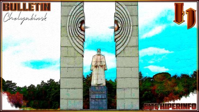 Доска объявлений Челябинск / Bulletin Board Chelyabinsk