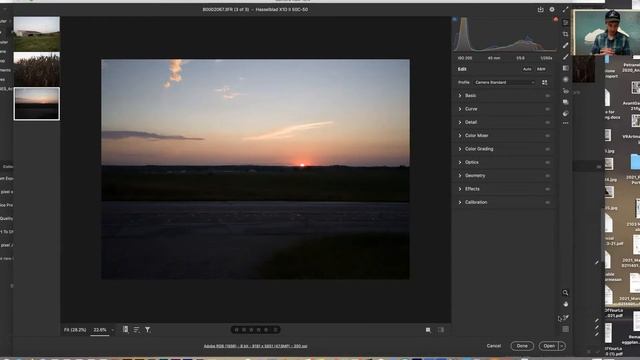 Software Fundamentals 3: Adobe Camera Raw Advanced Features--Part 2 смотреть онлайн