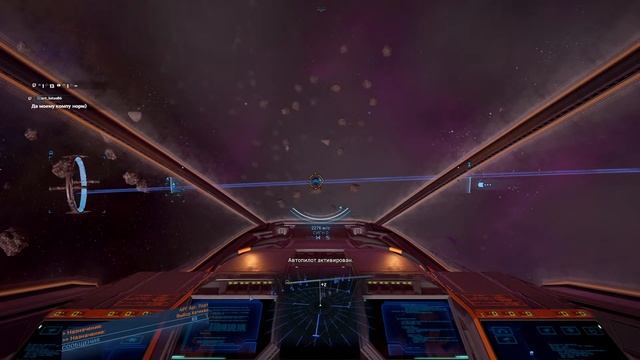 Лучший КОСМОСИМ 2022 года! Обзор X4: Foundations Прохождение 2 смотреть онлайн