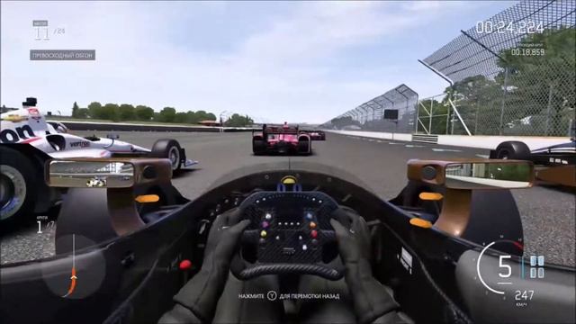 Forza Motorsport 6 Прохождение Часть 1 (Xbox One) смотреть онлайн