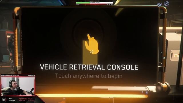 [4K] Star Citizen: ДЕНЕГ НОЛЬ! ЧТО ДЕЛАТЬ?! смотреть онлайн
