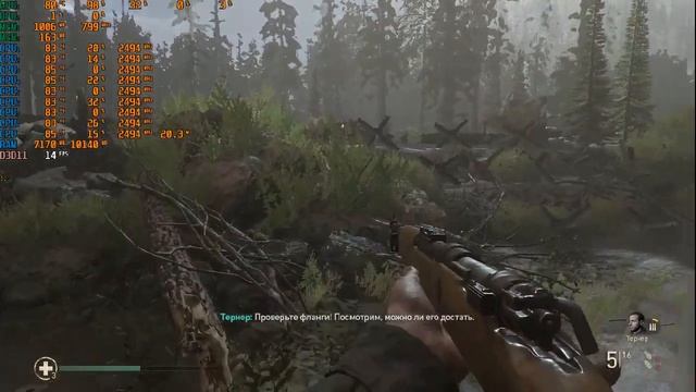 Обзор Игрового Ноутбука 2011года Acer Aspire-5750g-2313G32Mnkk + тест игры Зов Долга Мир в Войне 2