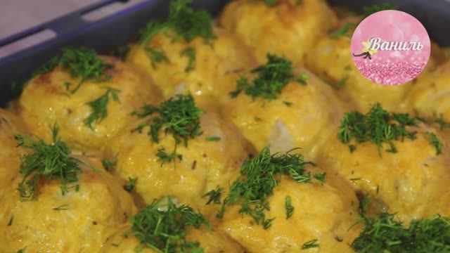 Нежнейшие куриные тефтели под сырным соусом! Приготовить сможет каждый!