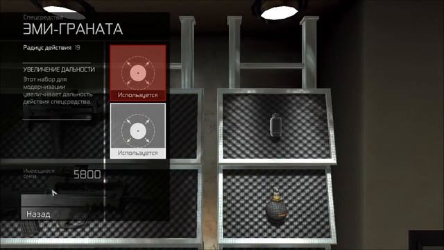 Splinter Cell Conviction - Deniable Ops / Вступление смотреть онлайн