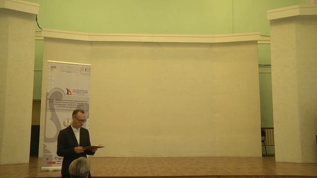 Театральные посиделки смотреть онлайн