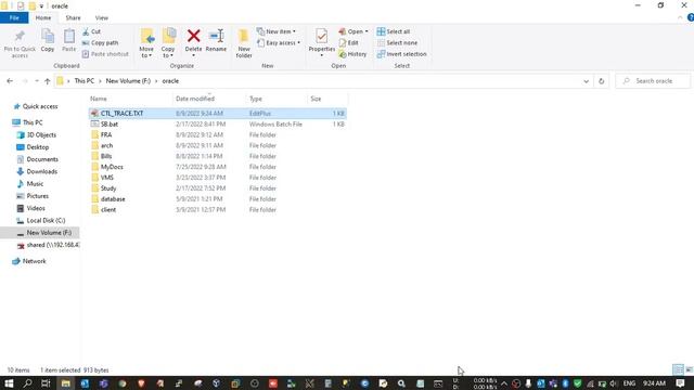 How to change Oracle Database Name | Method 2 смотреть онлайн