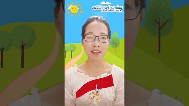 Mandarin Chinese for Kids: Idiom "半途而废 (bàn tú ér fèi) Give Up Halfway" Learn Chinese with Molly смотреть онлайн
