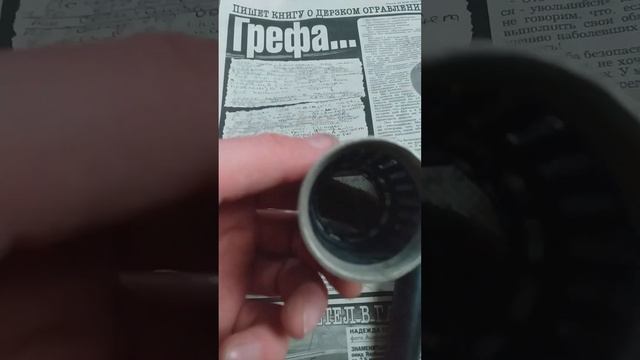 Советский микрофон МД-80А на драг металлы смотреть онлайн