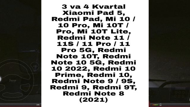 Qaysi modeldegi Xiaomi/Redmi/Poco telefonlariga MIUI 14 obnovleniyasi qachon keladi? смотреть онлайн
