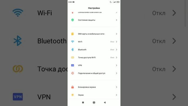 Как Изменить Робочий Стол??))) Ссылка в описании!! смотреть онлайн