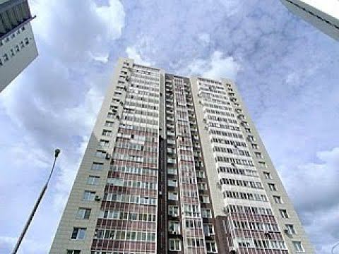 продажа квартиры евродвушки по адресу Одинцово, ул Белорусская 4 смотреть онлайн