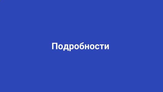 Заказать Контекстную Рекламу Ногинск