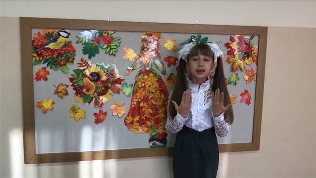 стихотворение "День пожилого человека!" смотреть онлайн