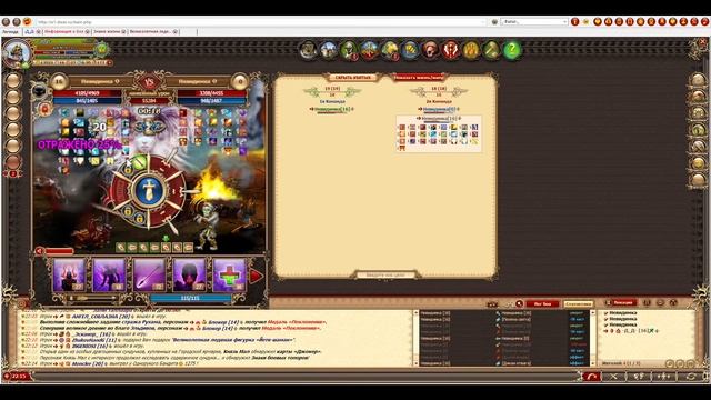 ? DWAR-STREAM ▶ | Мини-стрим под не мини кастом | PvE | PvP | ДВАР | DWAR смотреть онлайн