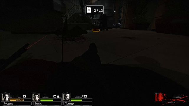 Стрим по Left 4 Dead 2 ! Заходи, пообщаемся! смотреть онлайн