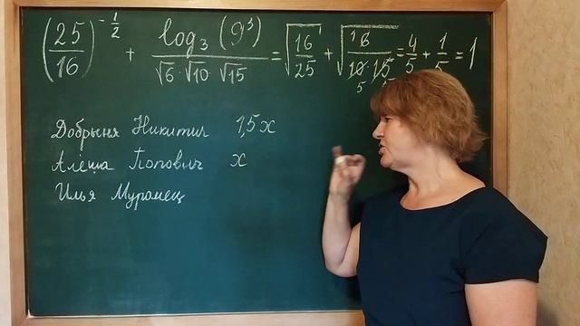 ДВИ МГУ 2021. Первое и второе задания #ДВИМГУ смотреть онлайн