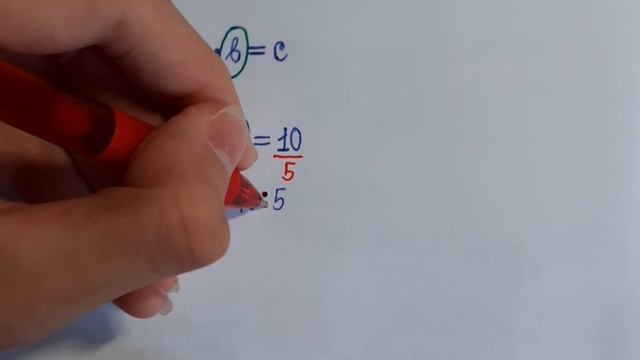 Как выразить множитель из произведения? смотреть онлайн