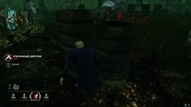 dead by daylight(ФеЛикс Рихтер без перков)vs ОнИ смотреть онлайн