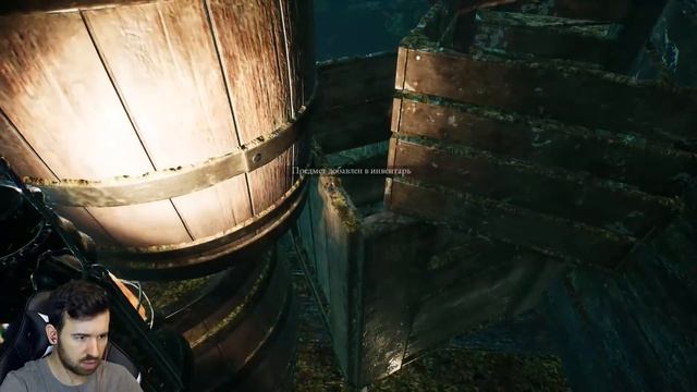 В Гостях у Бабушки смотреть онлайн