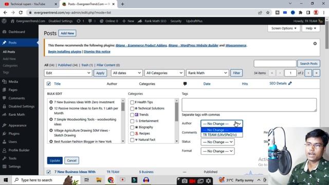 ?? 6 Important WordPress Settings ? Simple but Useful WordPress Setup @TechnicalRupam смотреть онлайн