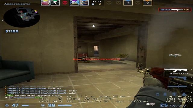 дора - втюрилась [cs:go] смотреть онлайн