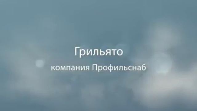 потолки Грильято - griliato.ru смотреть онлайн