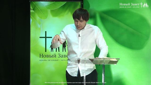 Андрей Худа: Бог верит в тебя (18 июня 2020) смотреть онлайн