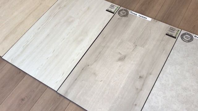 FARGO COMFORT [группа светлых декоров] смотреть онлайн