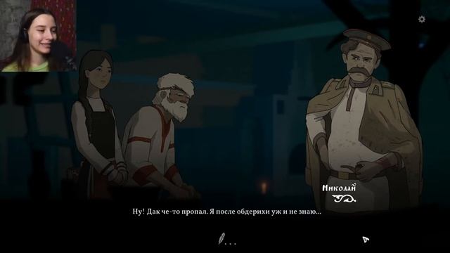 ЗАГАДКИ ОТ ПРЯХИ | Чёрная Книга Прохождение # 9 (Black Book) смотреть онлайн