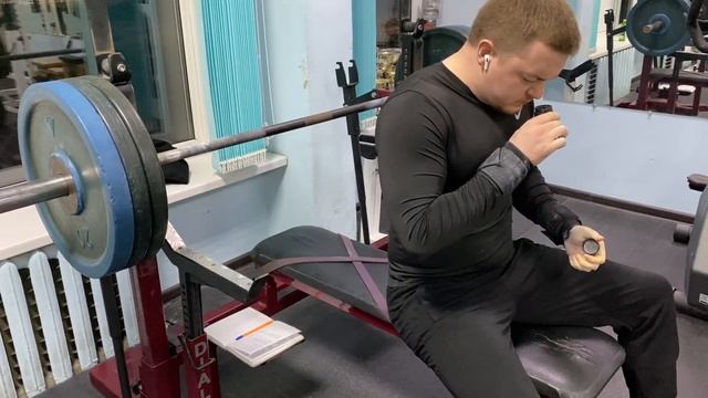 ЖИМ 140 | СИЛОВАЯ ТРЕНИРОВКА | НЕДЕЛЯ 7