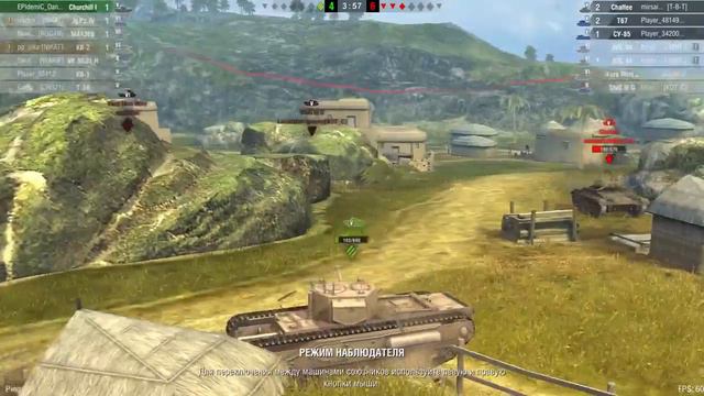 Почему я не хочу играть в World of Tanks Blitz #2 смотреть онлайн